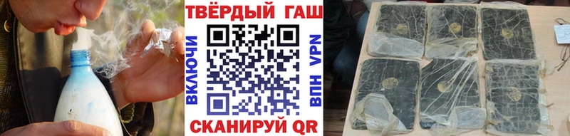 Где купить наркоту Гдов Кокаин  APVP  Меф 