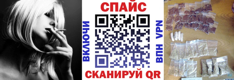 как найти   Гдов  Бутират бутандиол 