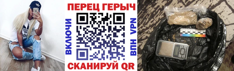 Героин Heroin  Гдов 