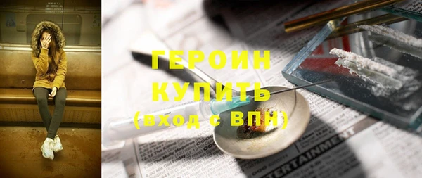 дурь Алексин