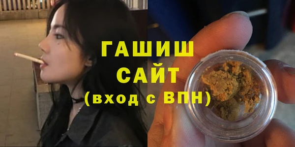 apvp Алексеевка