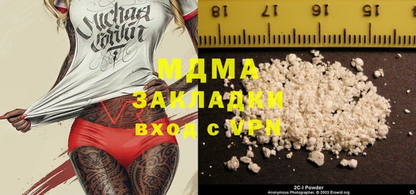 apvp Алексеевка