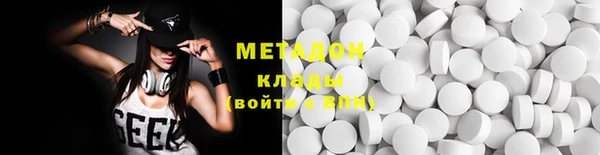 apvp Алексеевка