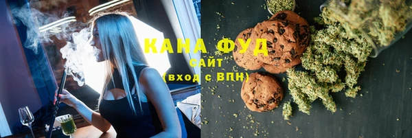 дживик Заволжье