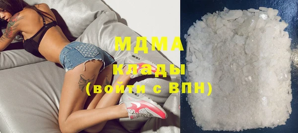 гашик Алзамай