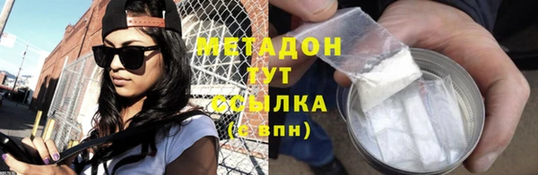 гашик Алзамай