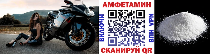 даркнет какой сайт  MEGA ссылки  Гдов  где найти   Метамфетамин мет 